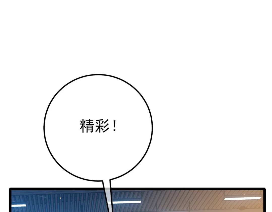 第931页