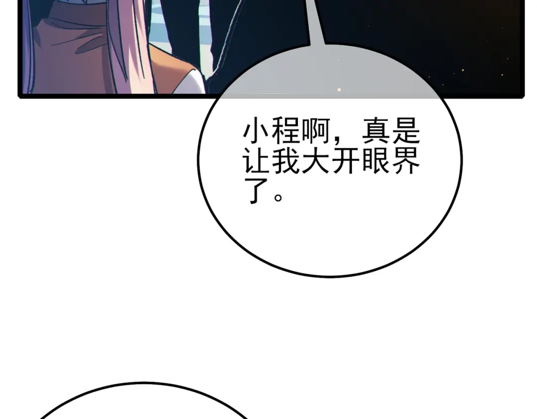 第946页