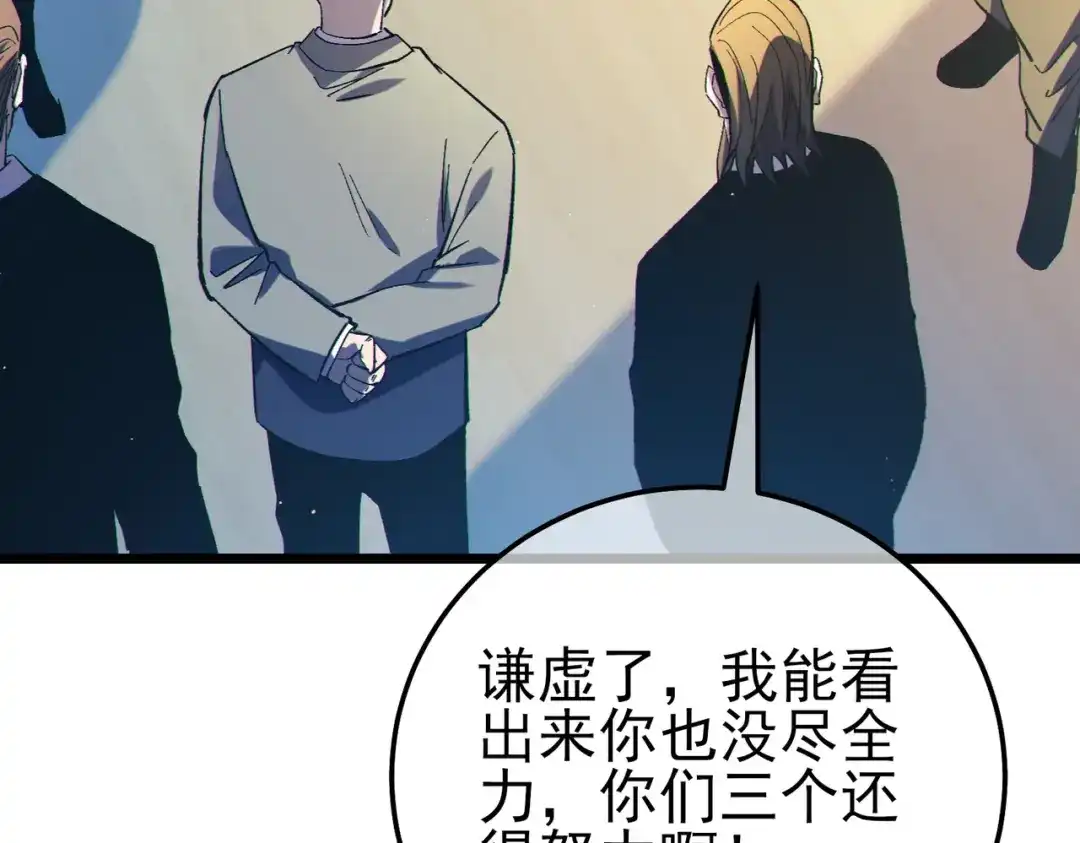 第970页