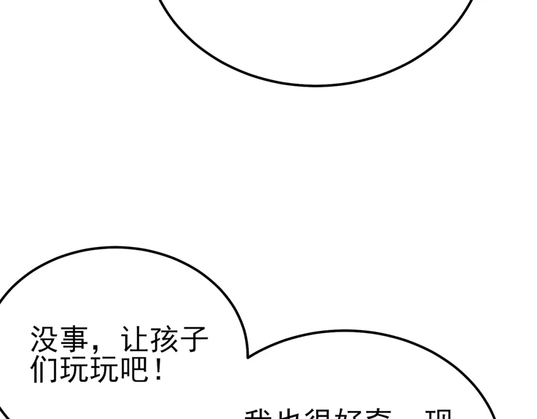 第299页