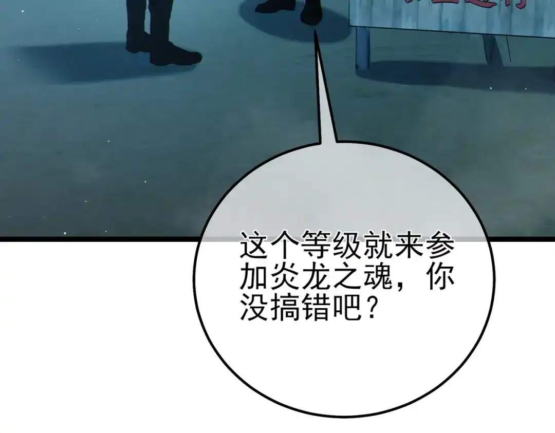 第818页