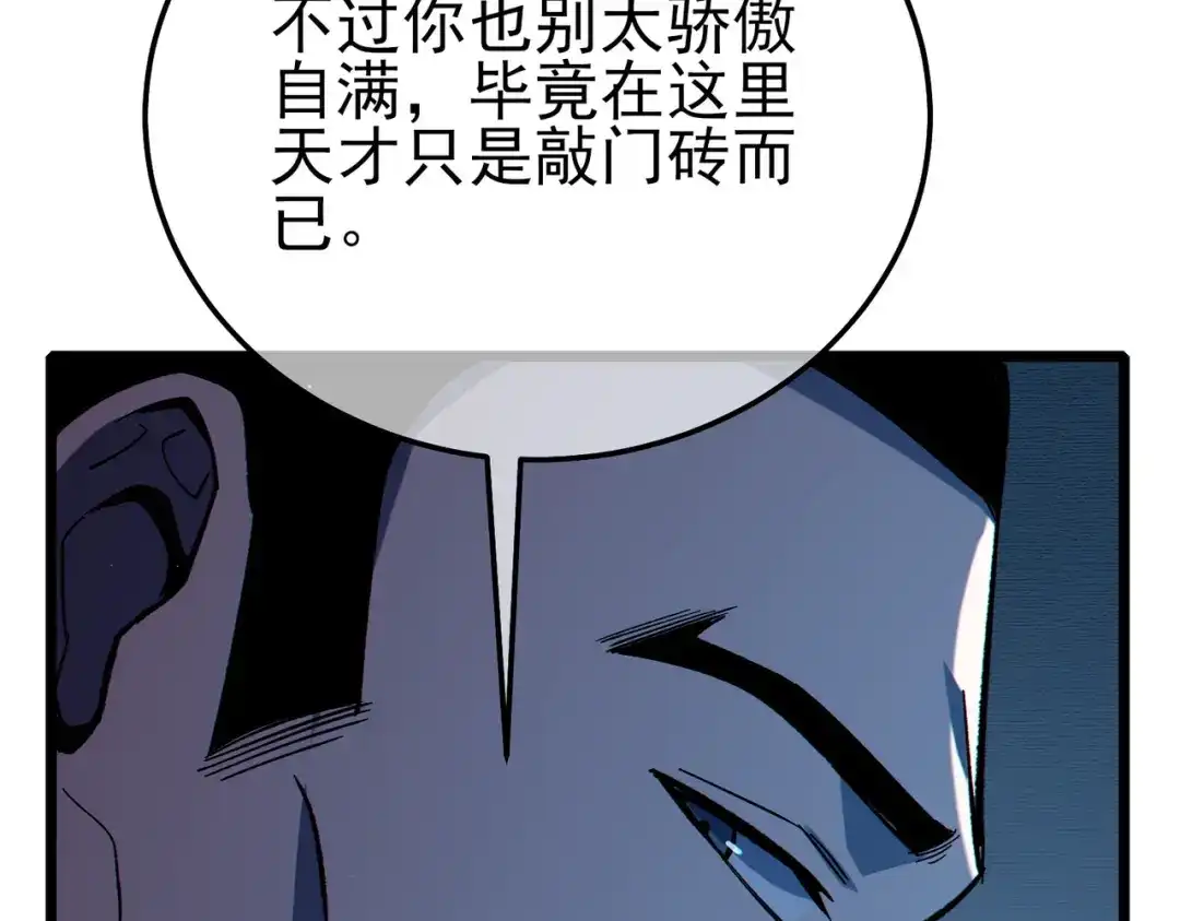 第954页