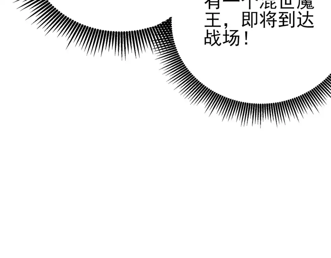 第618页