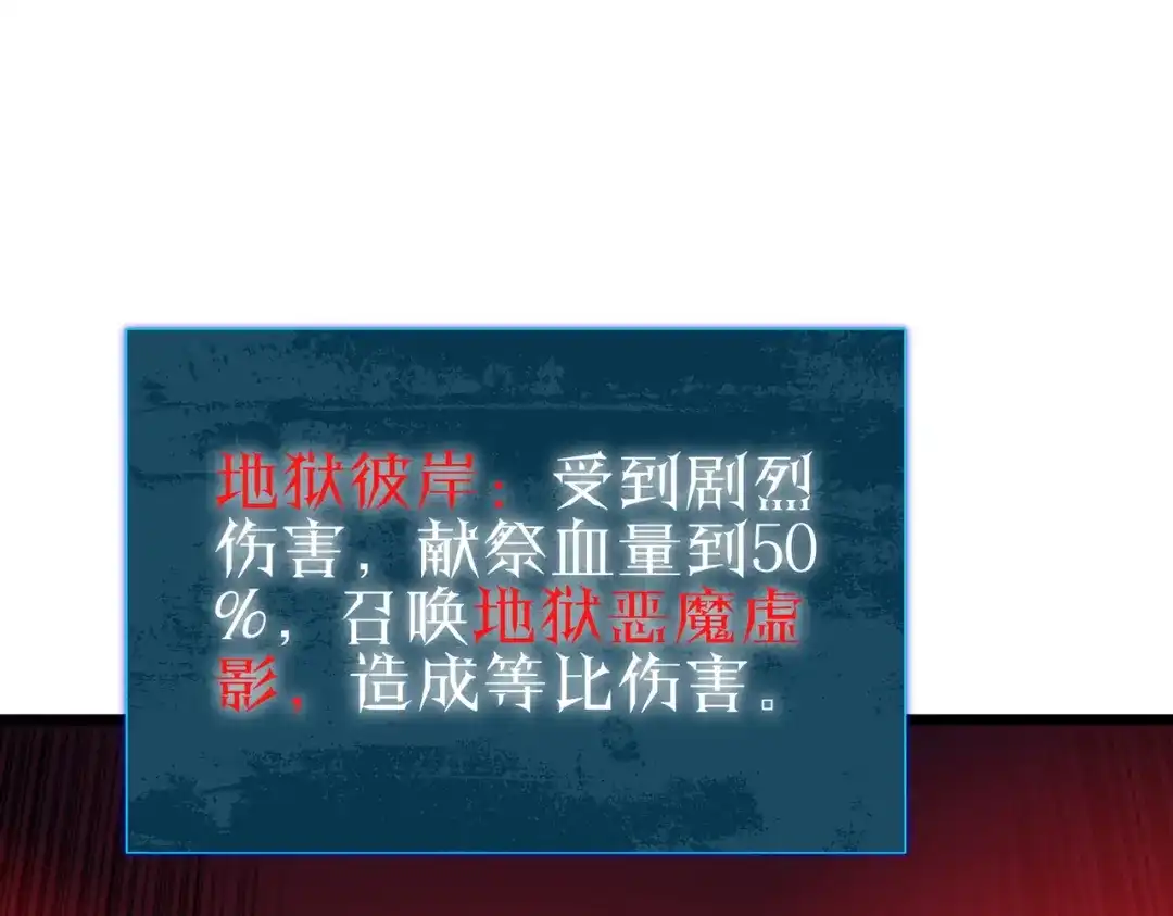 第914页