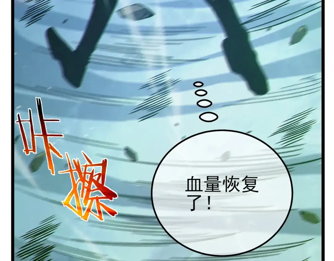 第994页