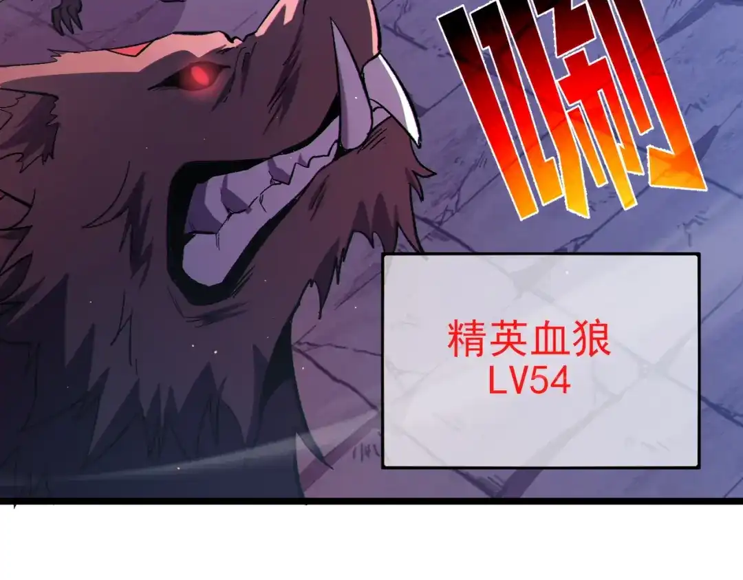 第227页