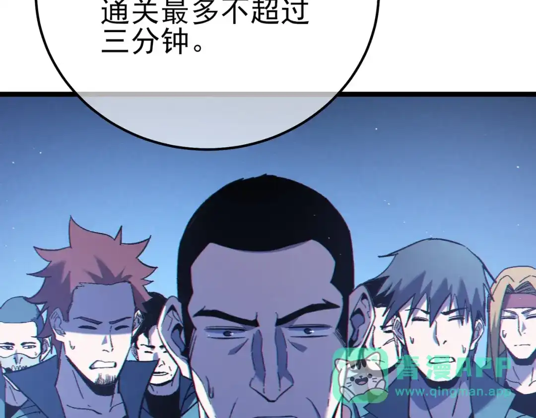 第725页