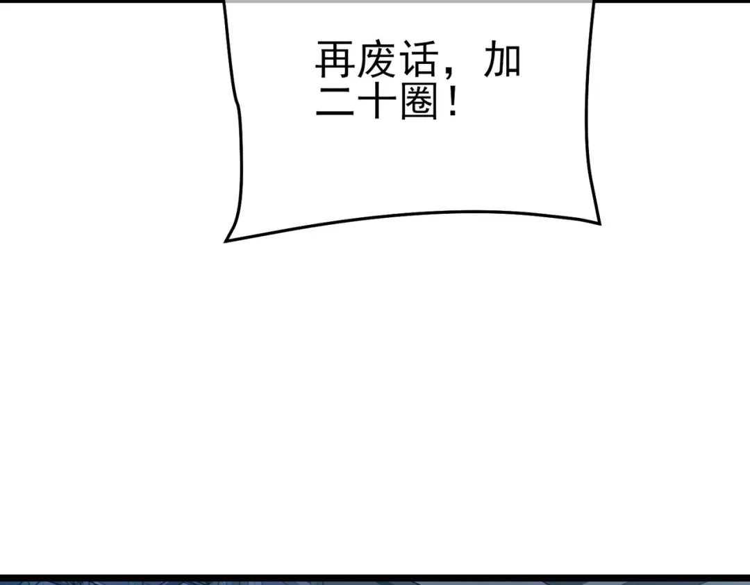 第954页