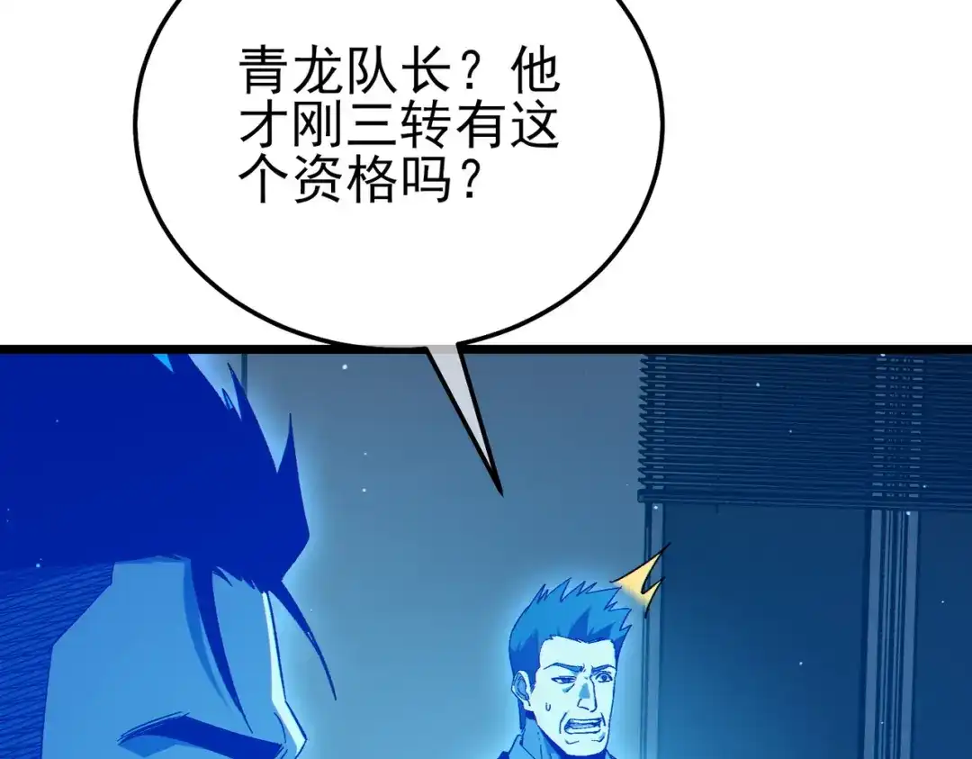 第826页