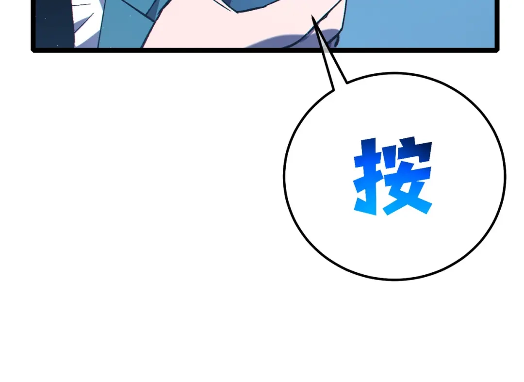 第866页