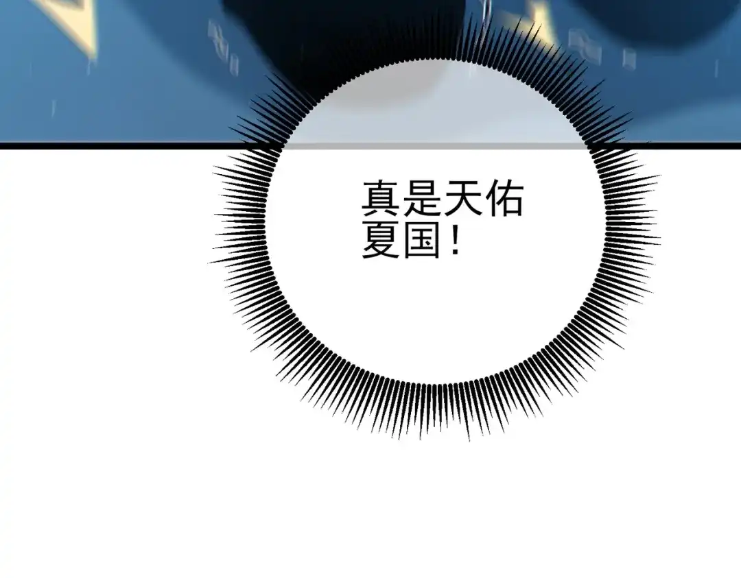 第266页
