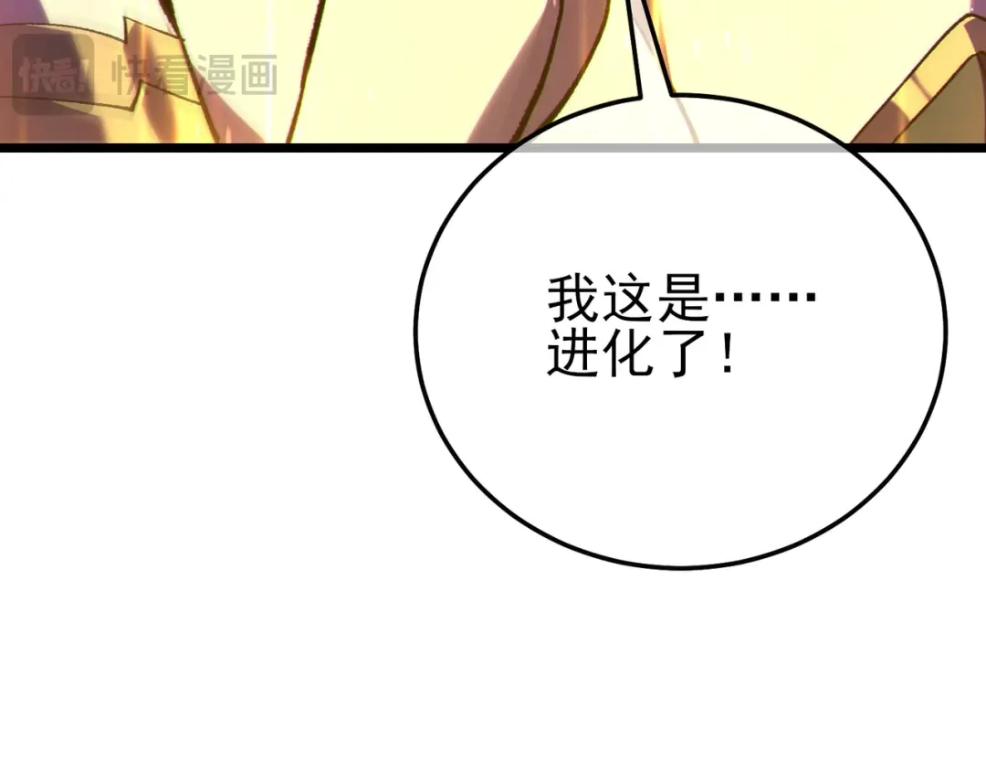 第476页
