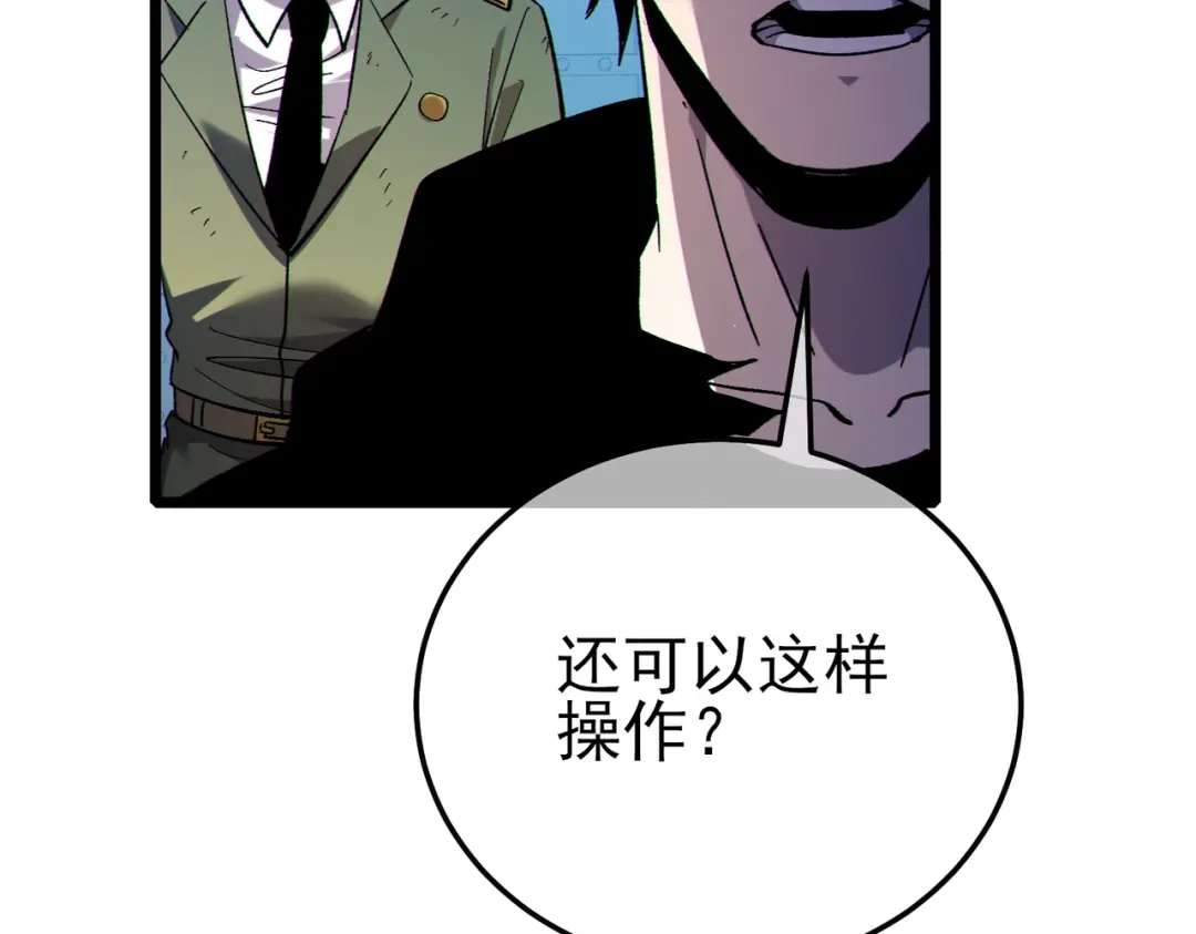 第490页