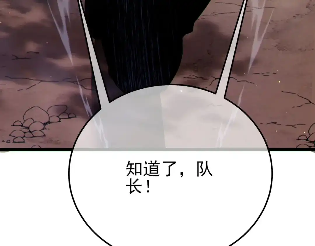 第818页
