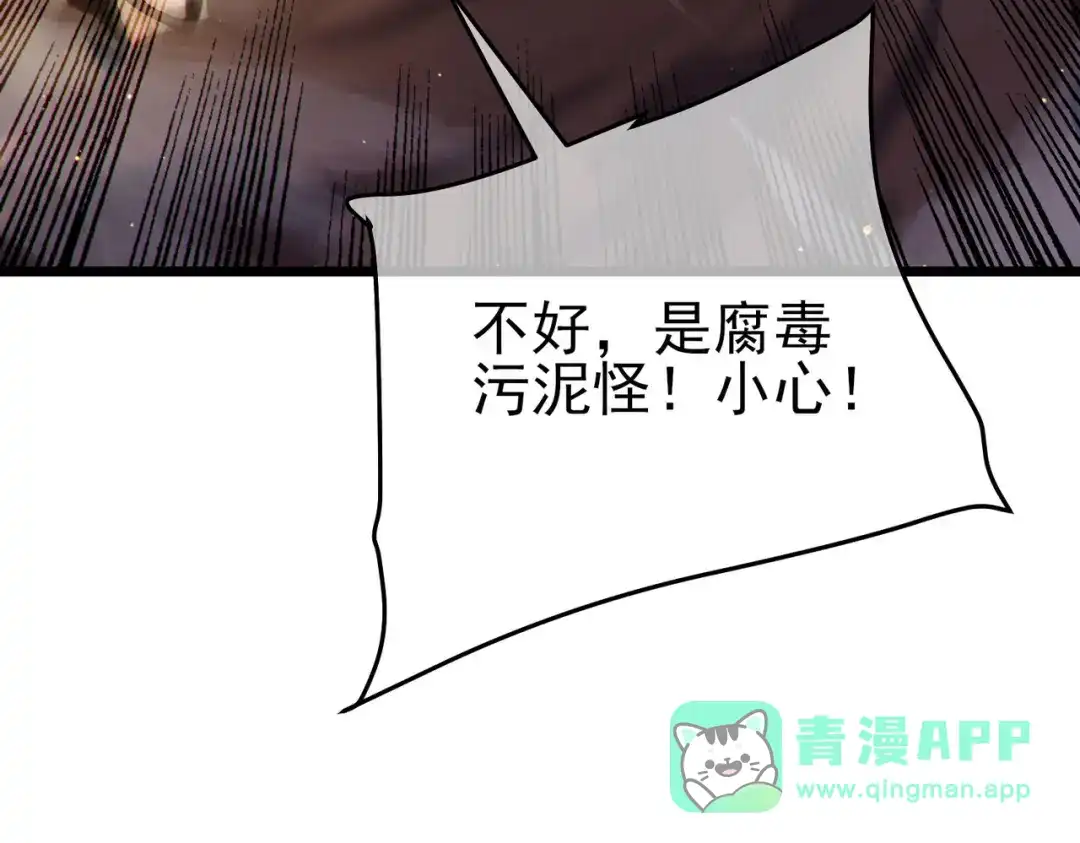 第882页