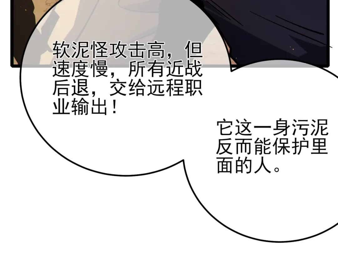 第907页