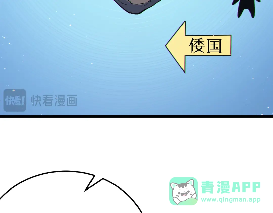 第442页