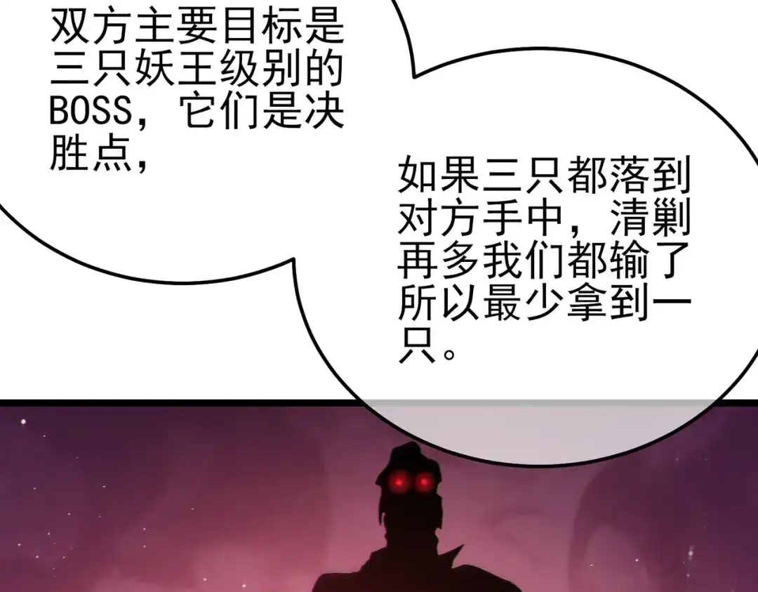 第451页