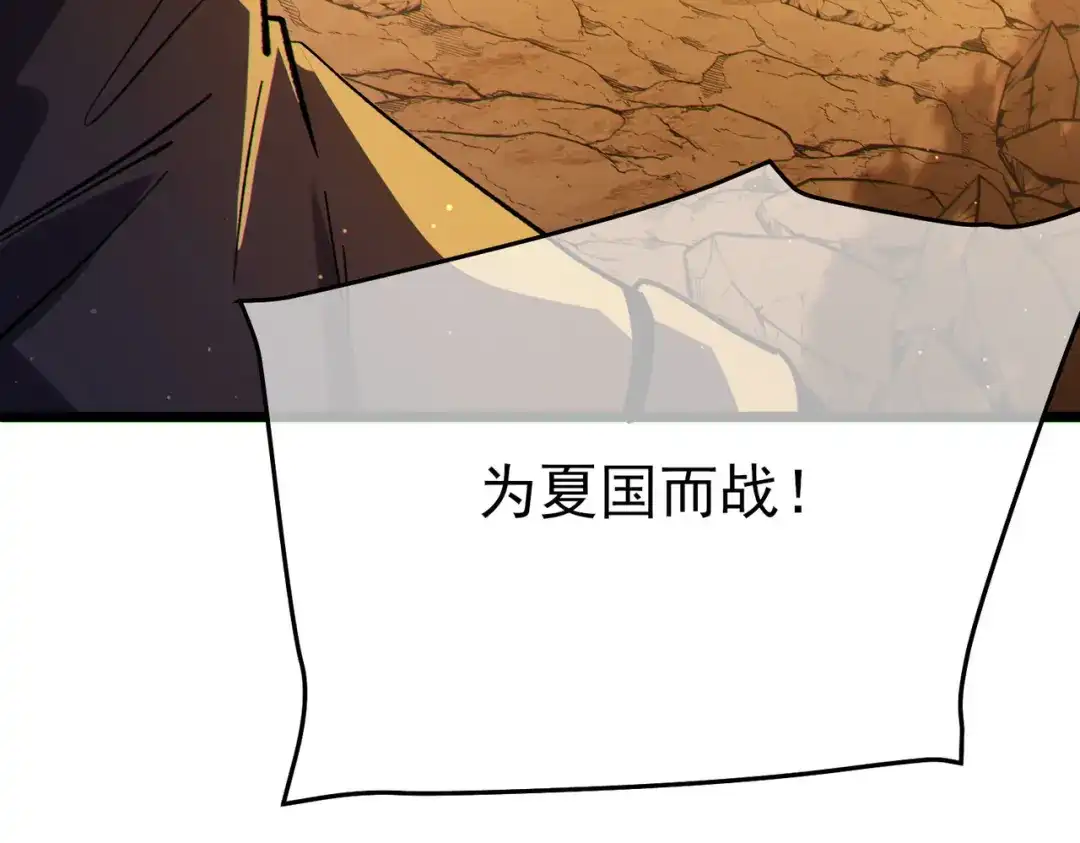 第746页