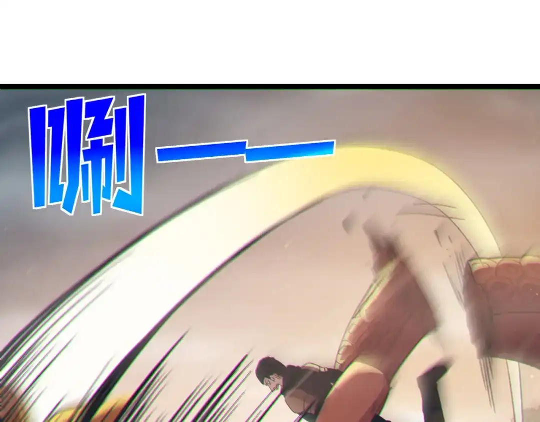 第849页