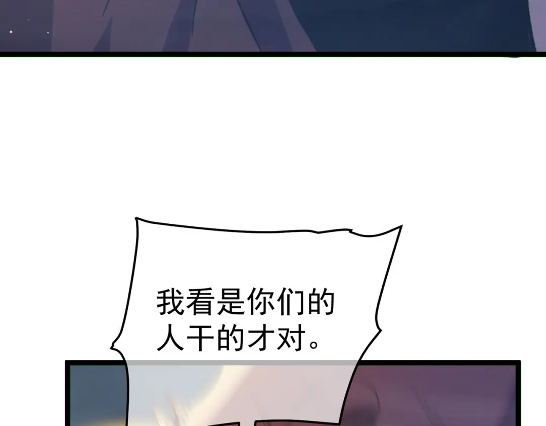 第898页