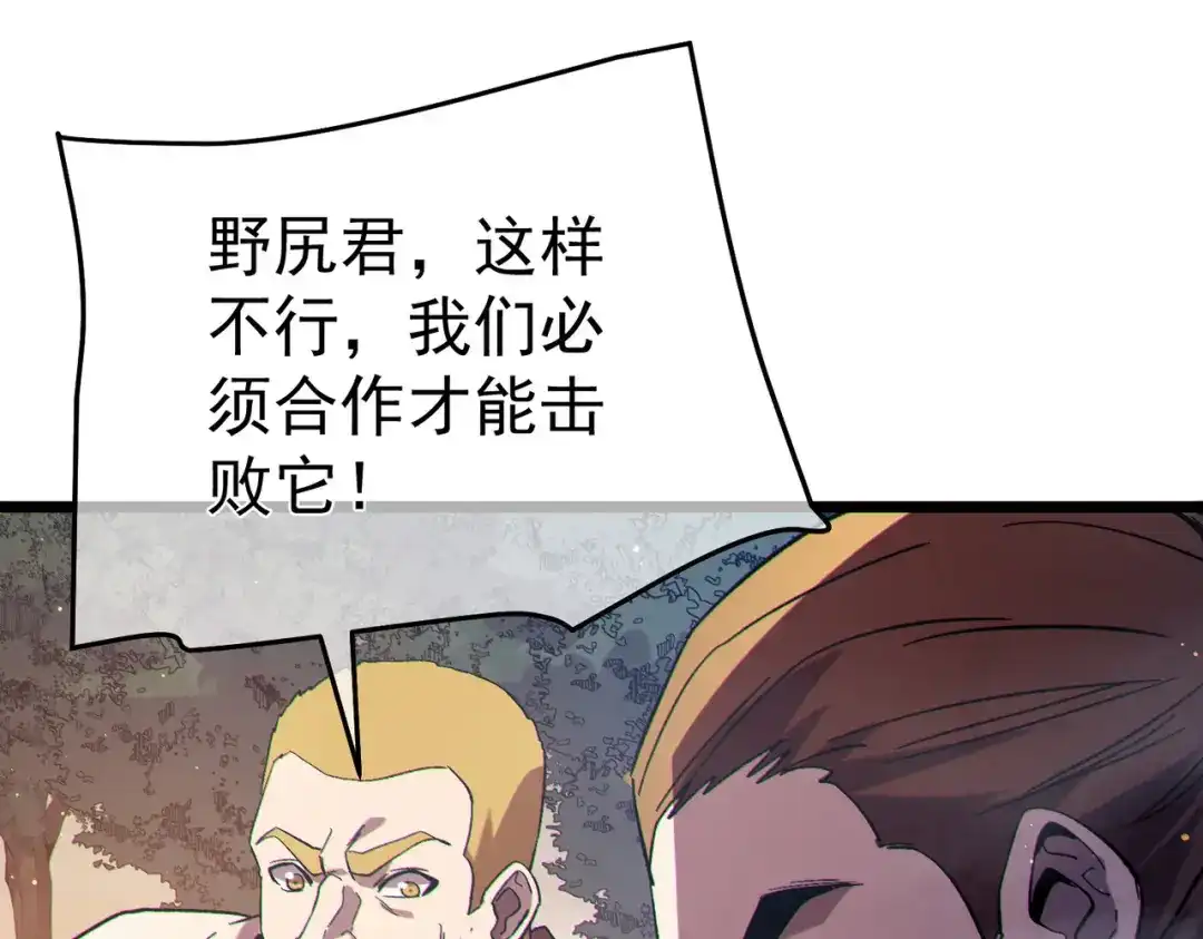 第989页