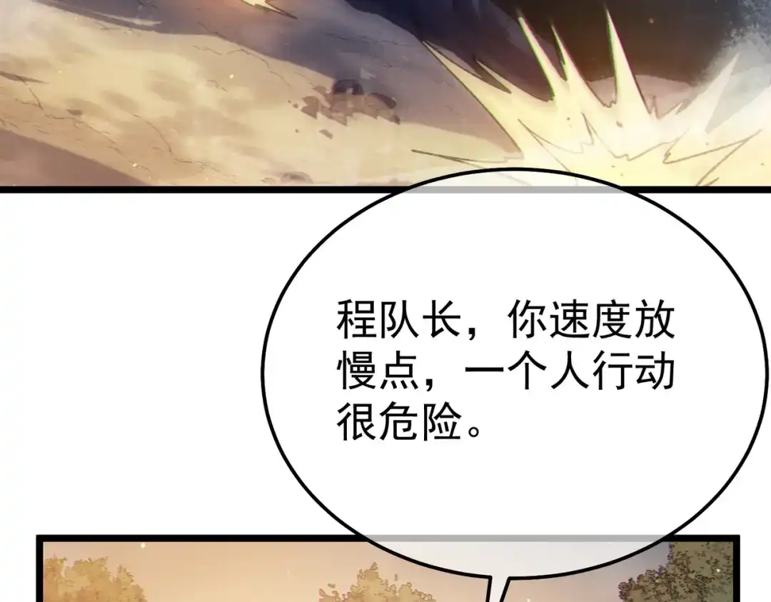 第375页