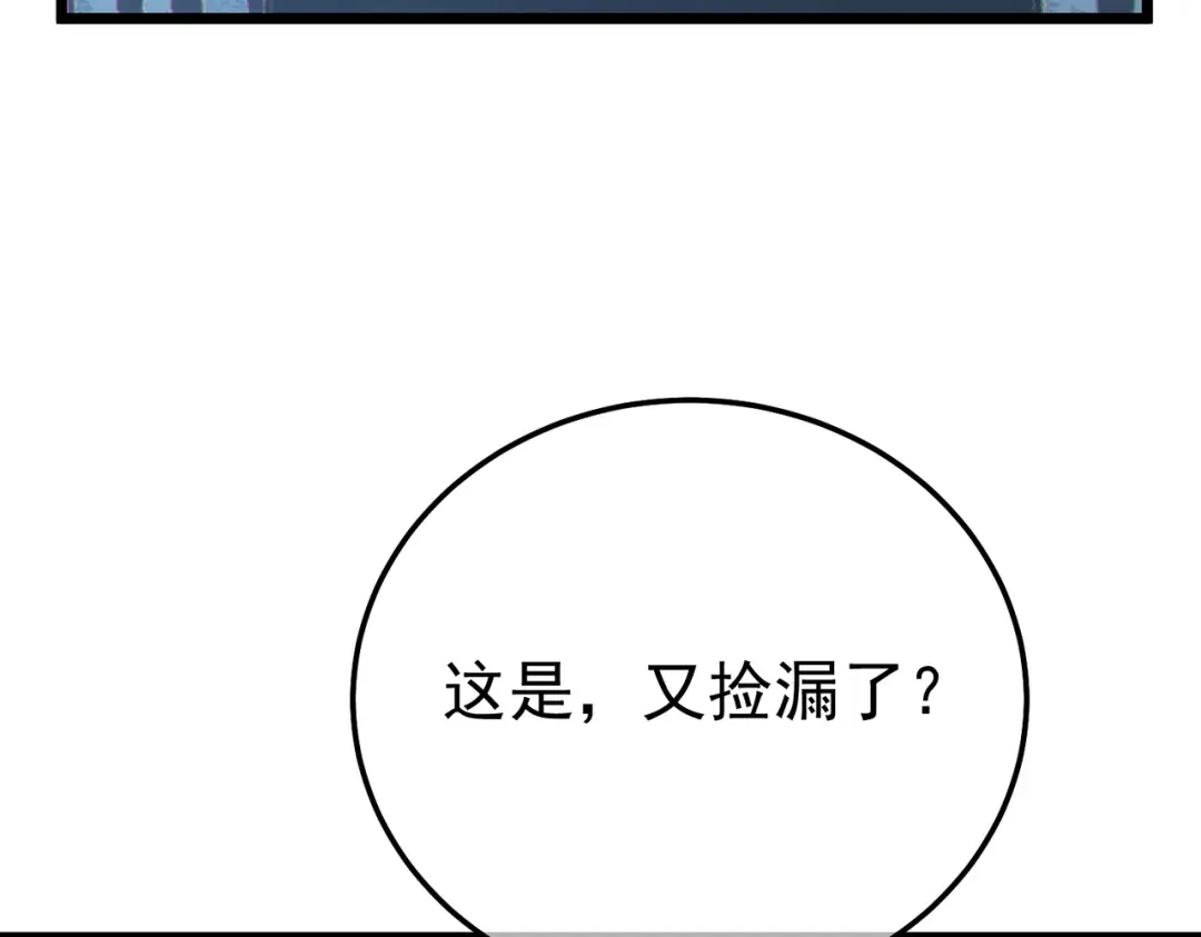 第394页