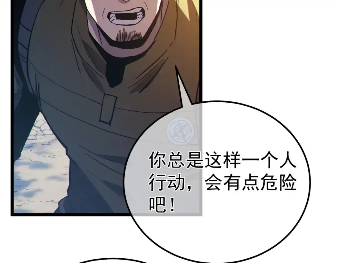 第457页