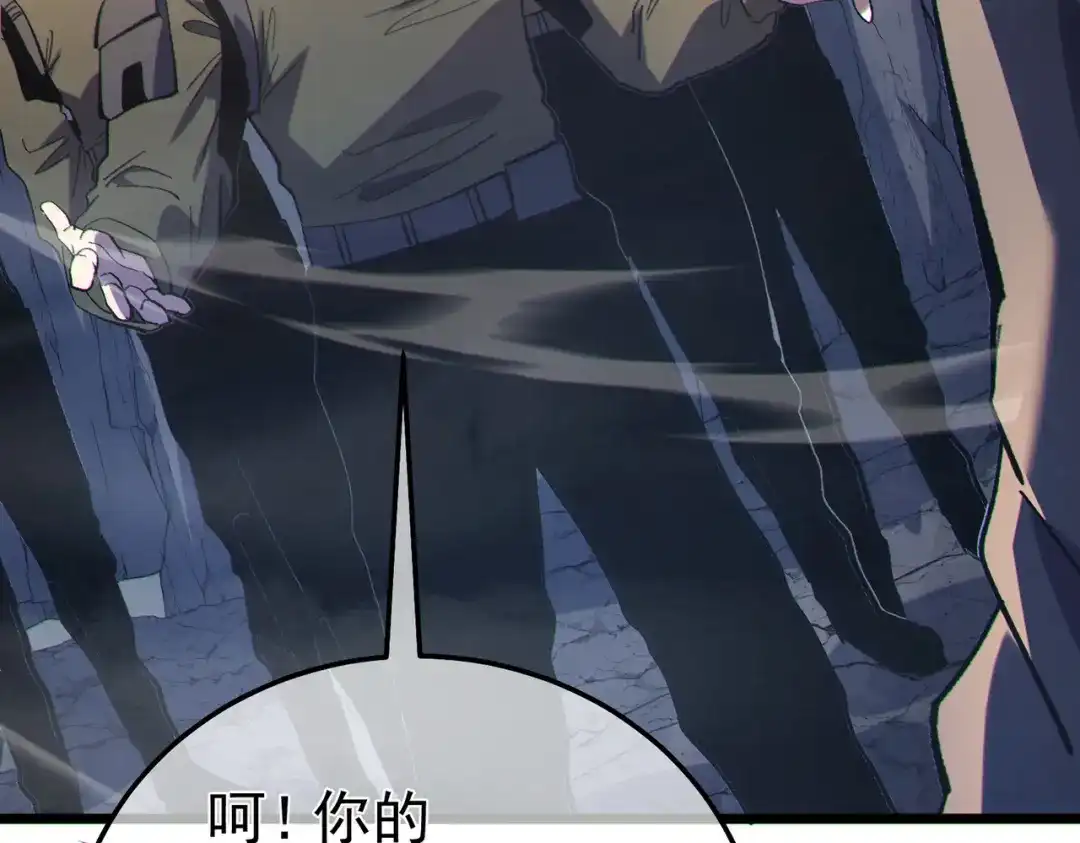 第807页