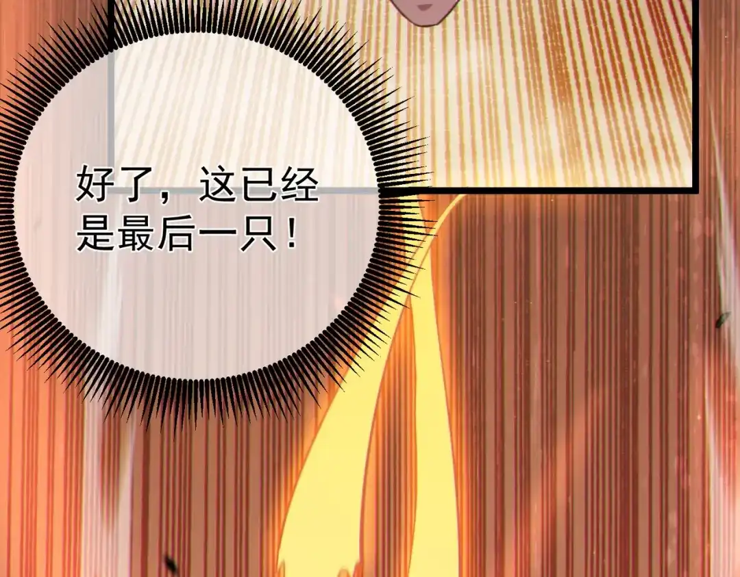 第374页