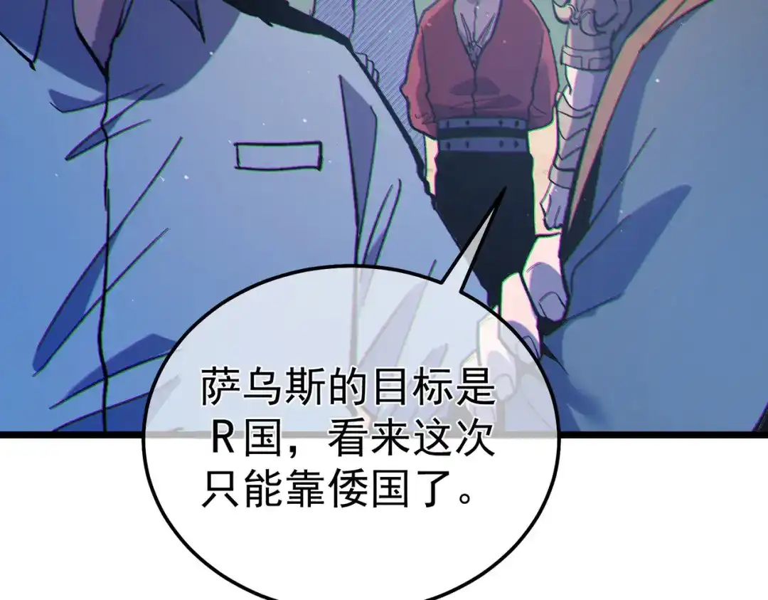 第836页