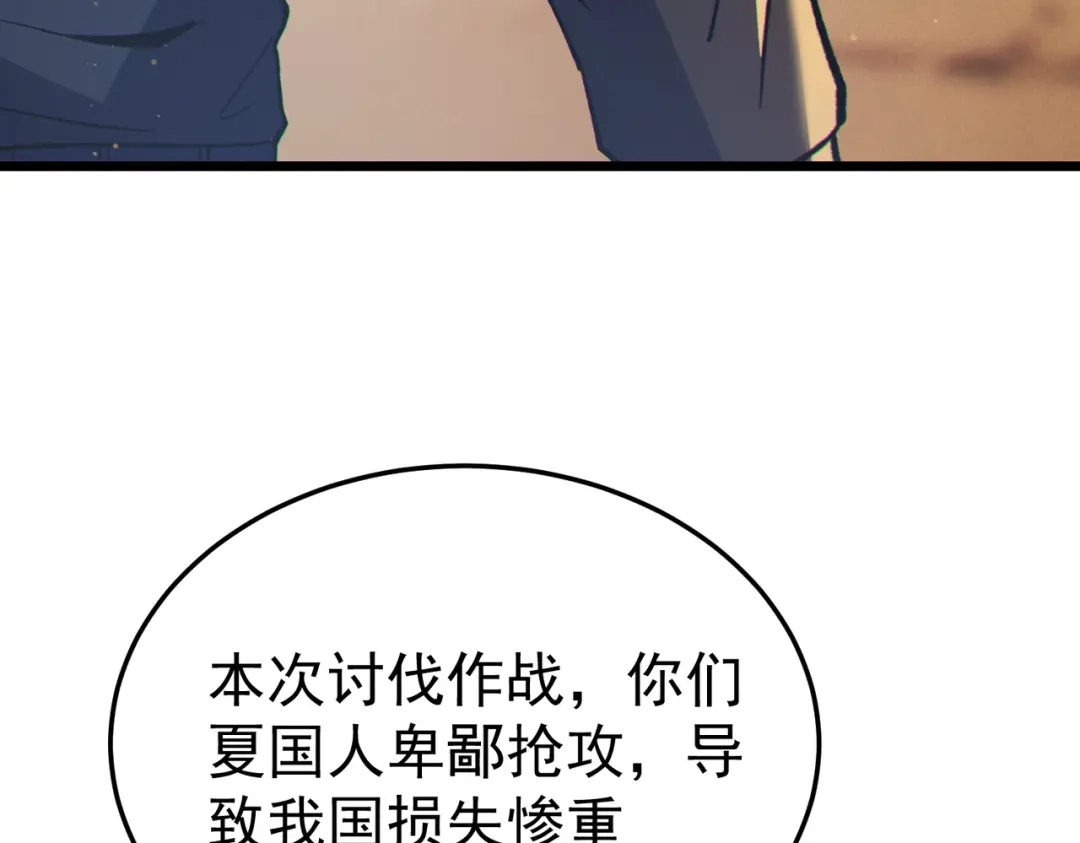 第932页