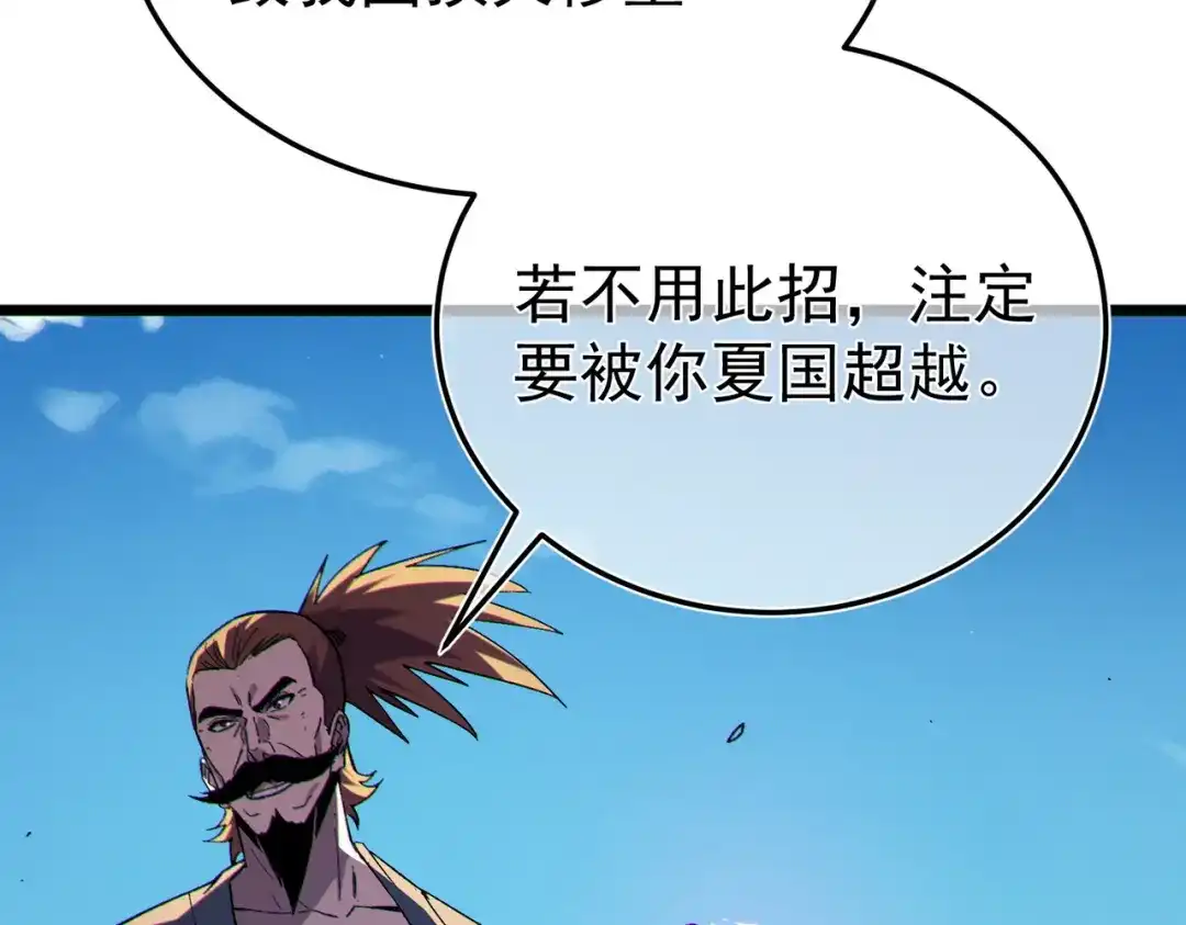 第938页