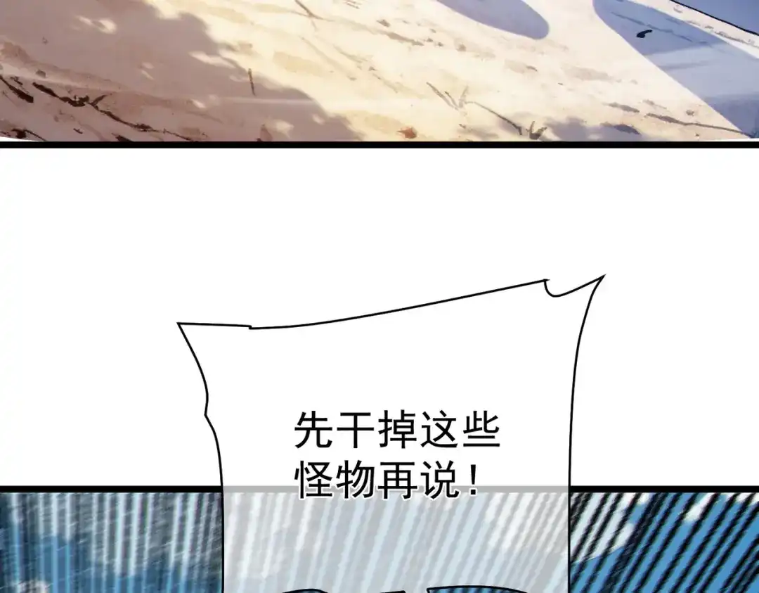 第202页