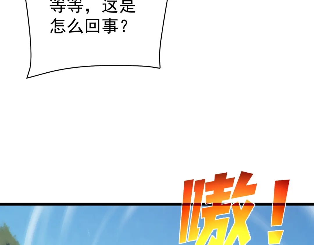 第490页