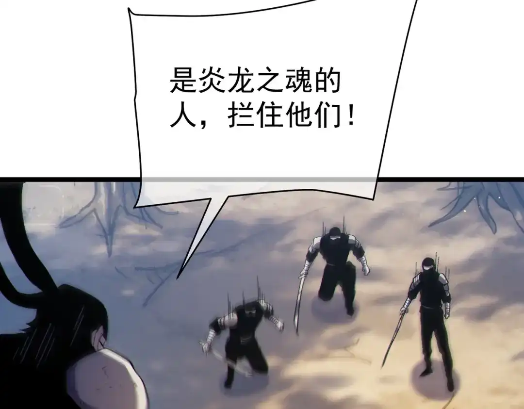 第523页