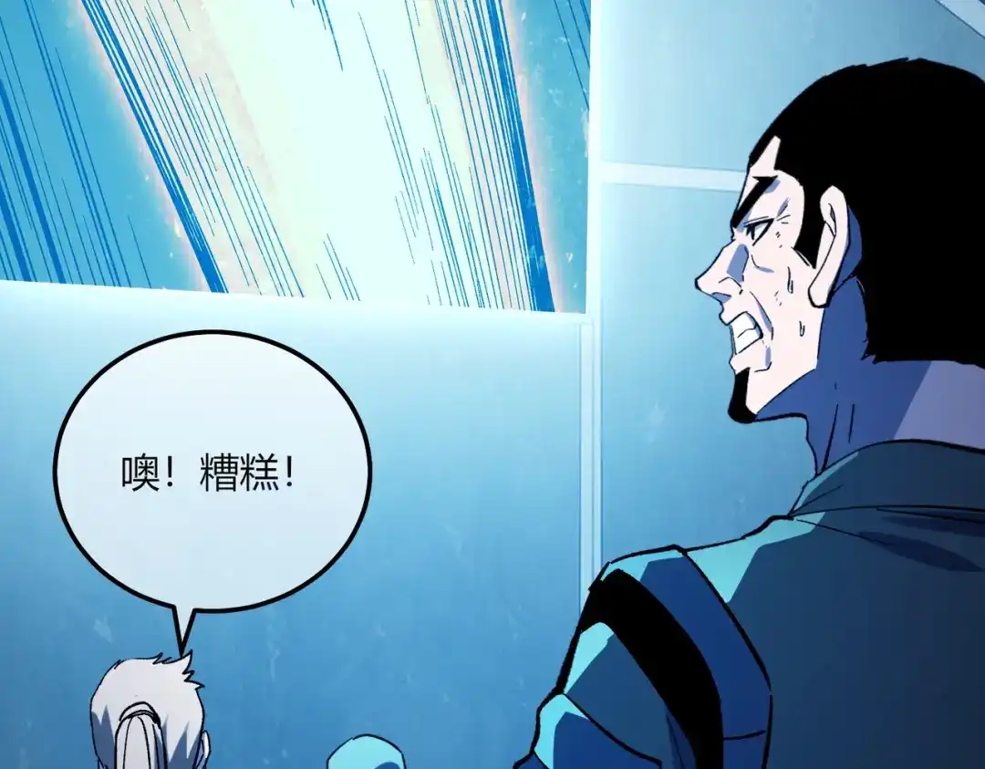 第802页
