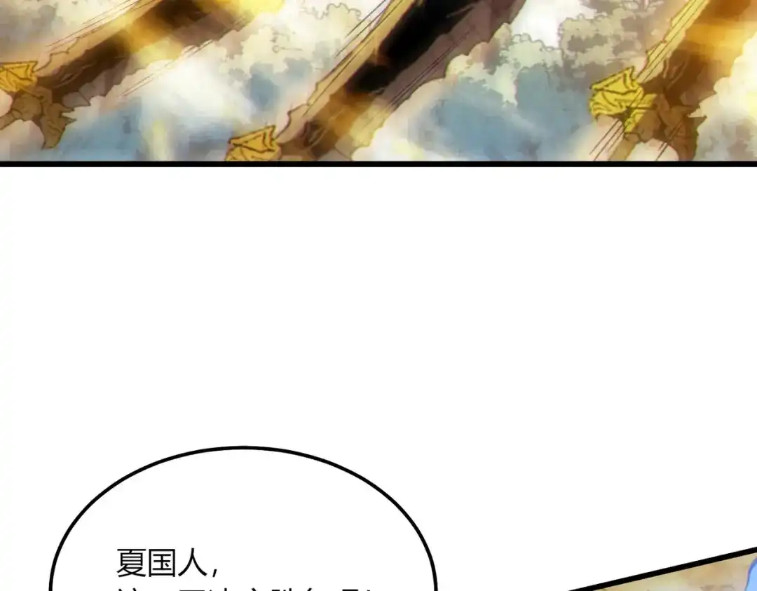 第394页