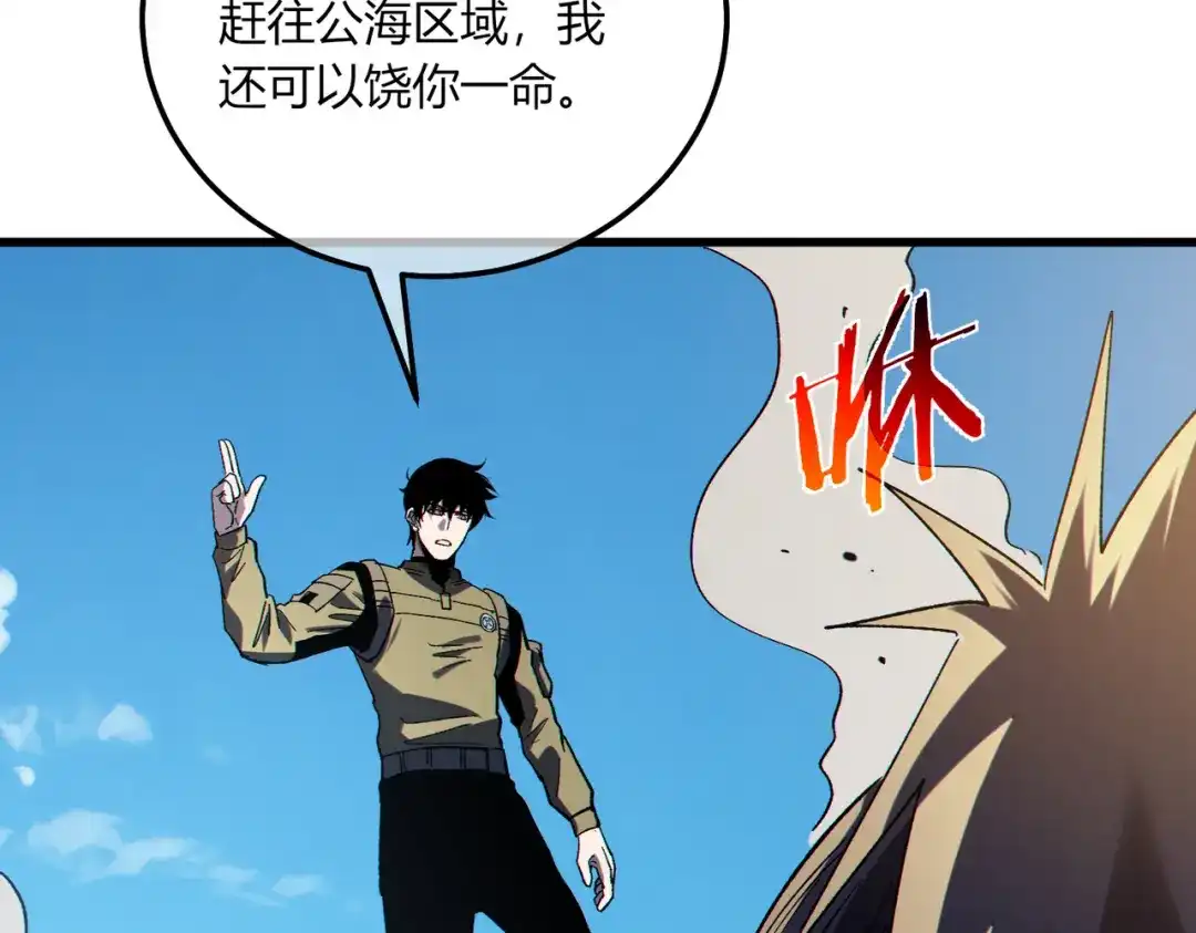 第522页
