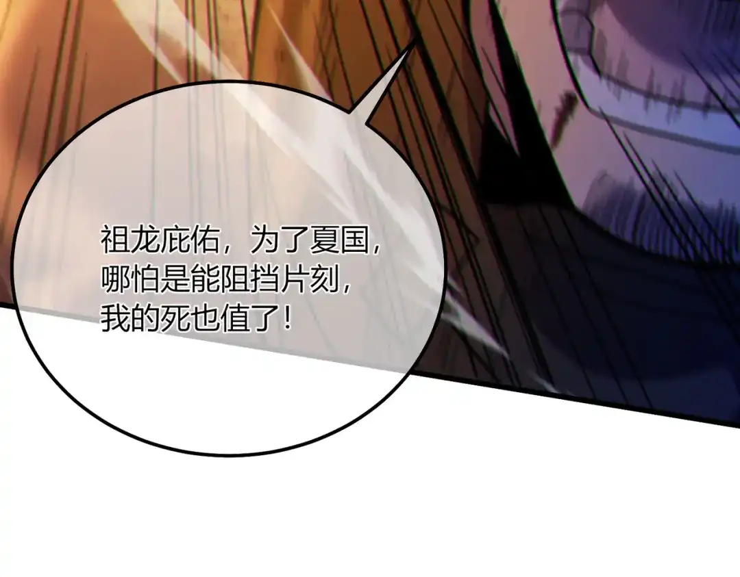 第739页