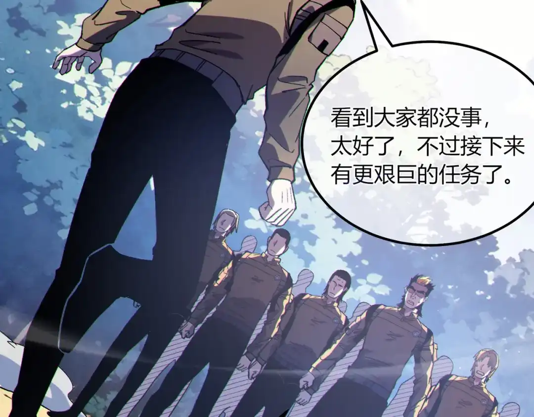 第818页