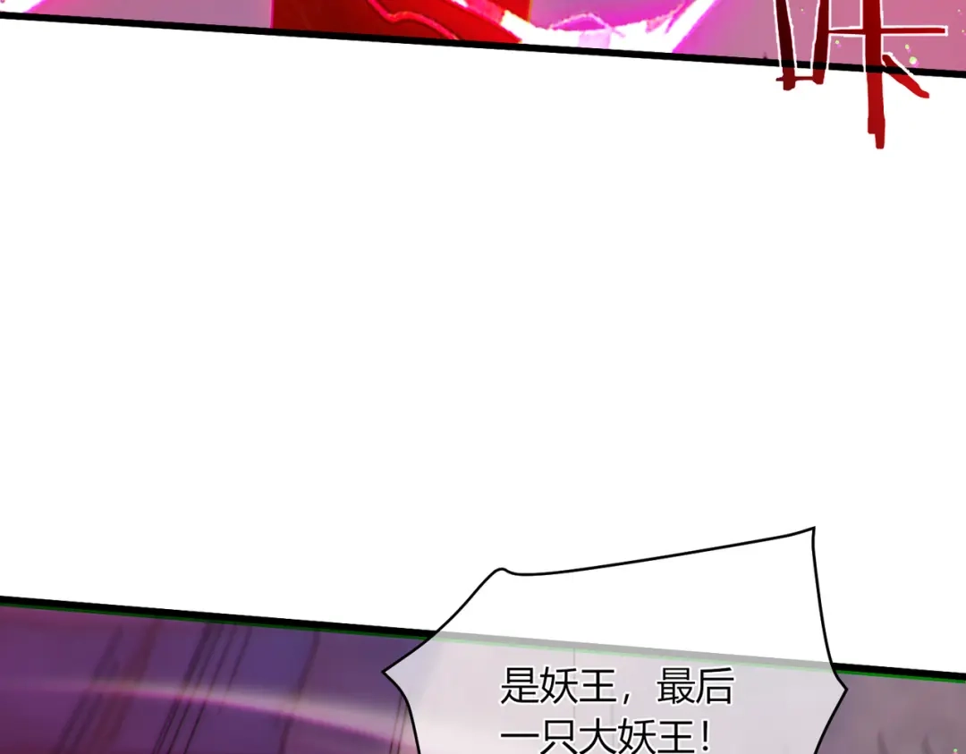 第226页