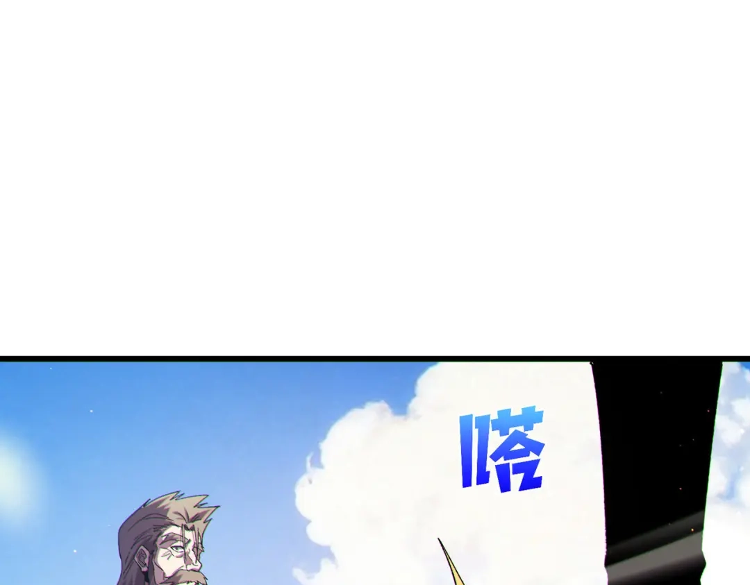 第467页