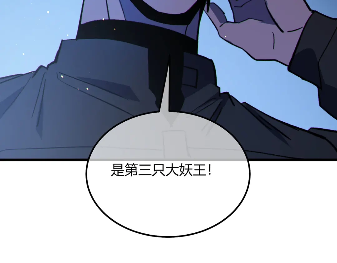 第554页