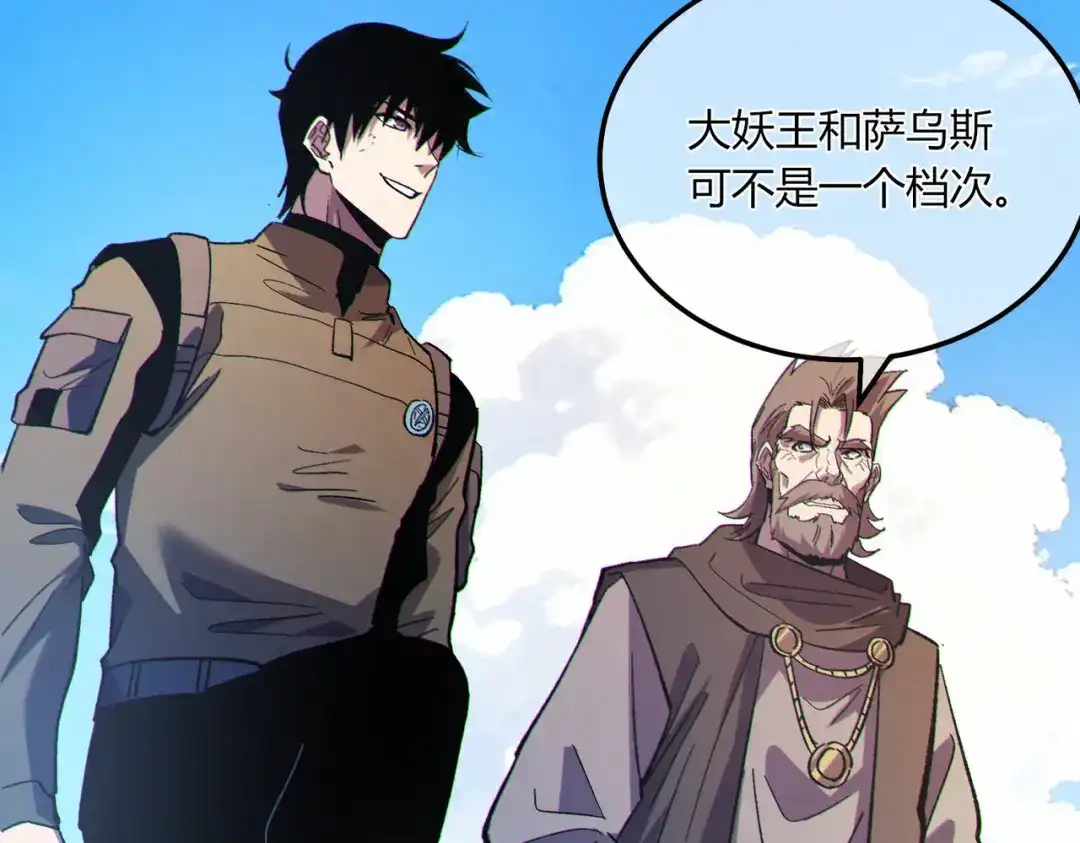 第739页