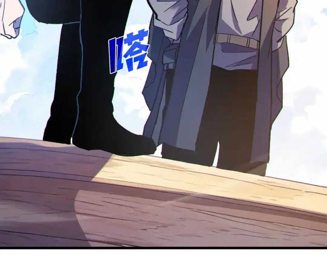 第746页