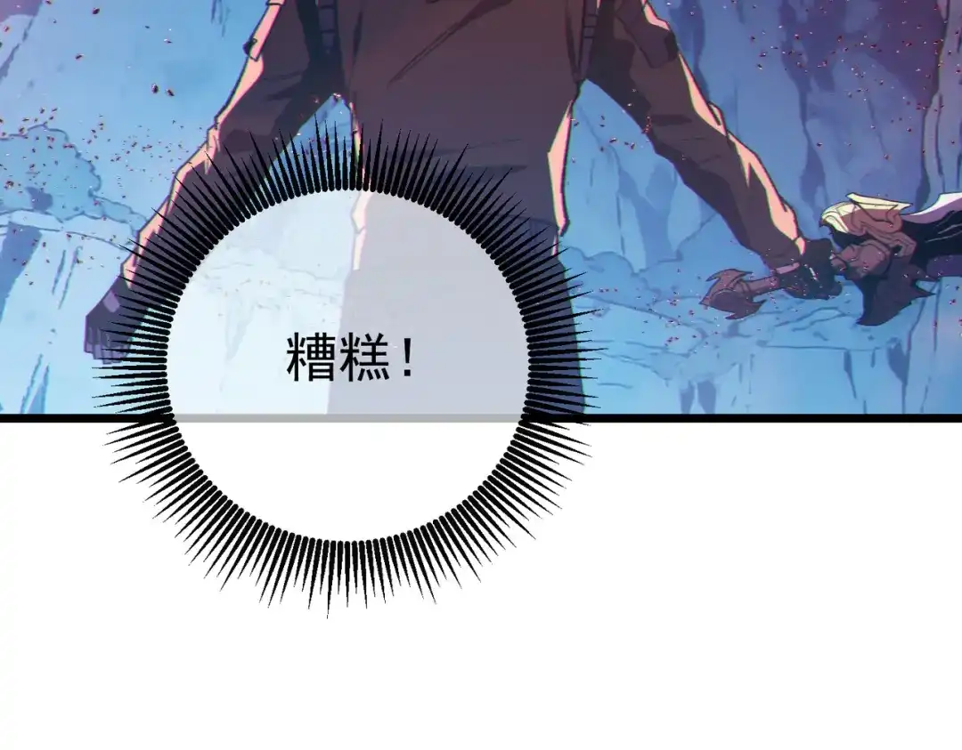 第330页