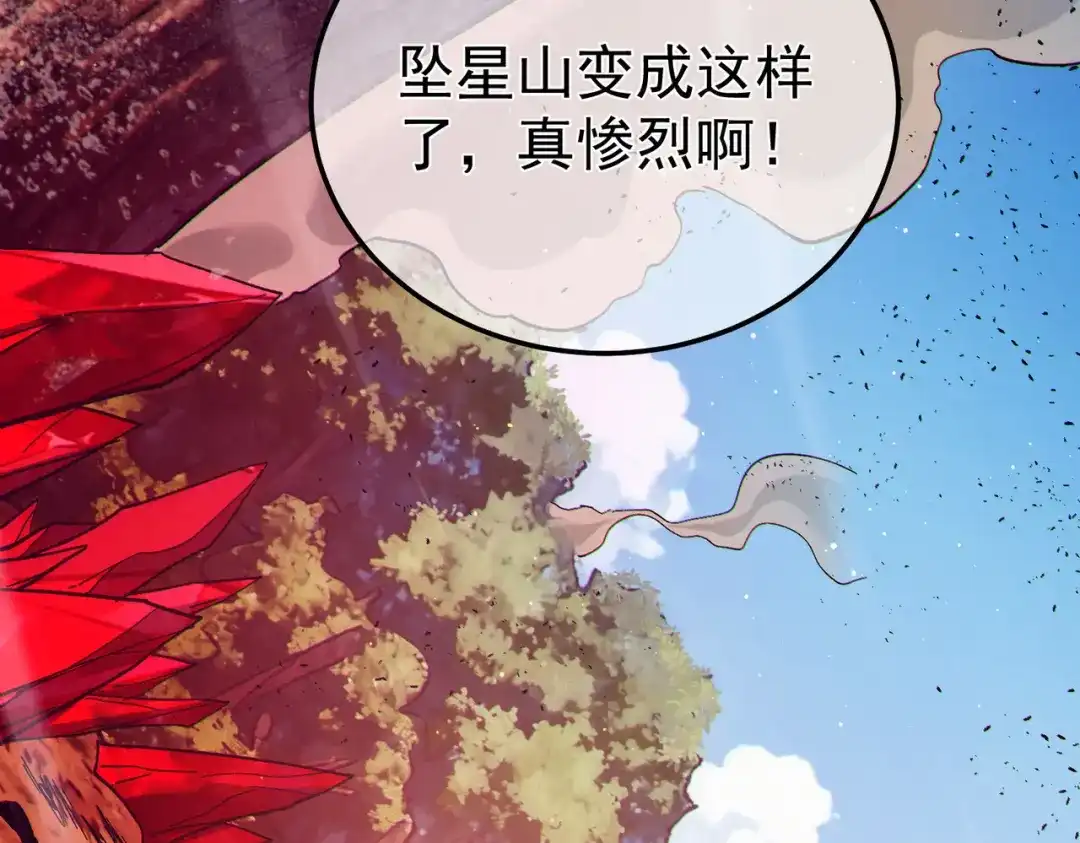 第810页