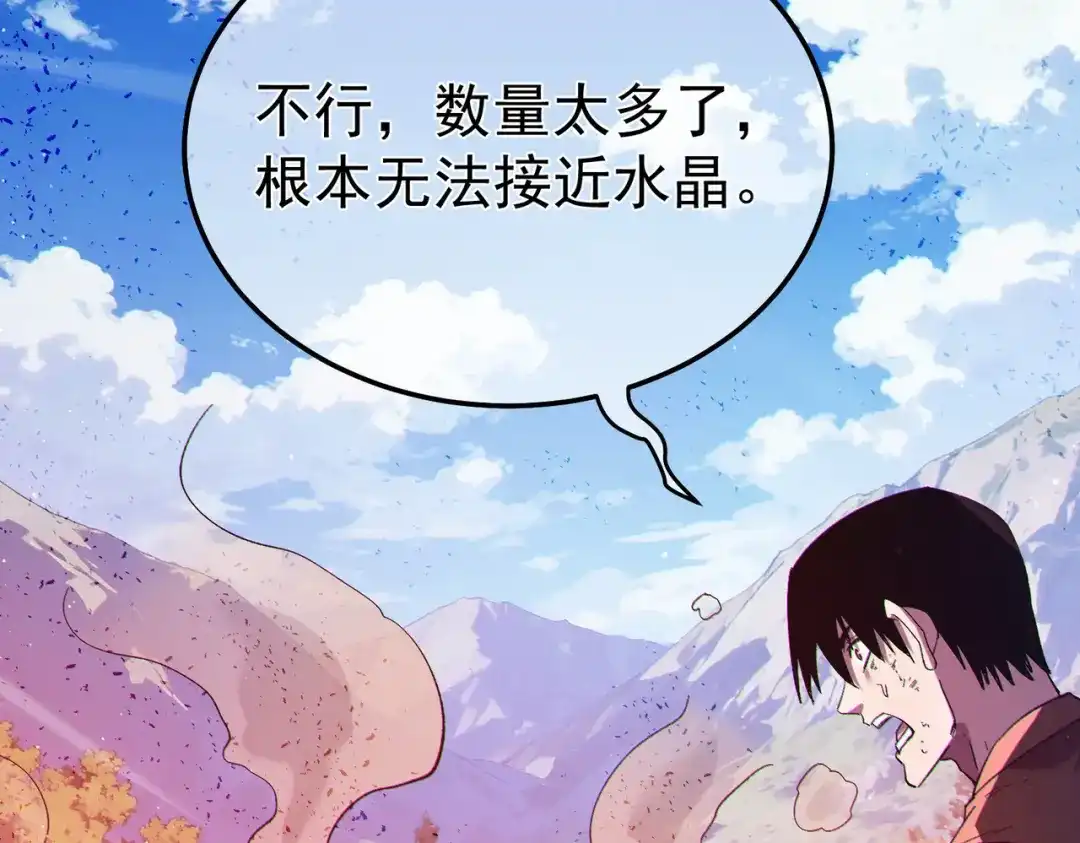 第882页